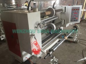 Kraft Paper Slitting Machine-Vertical Type photo