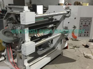 Kraft Paper Slitting Machine detail-Vertical Type