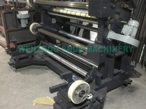 Kraft Paper Slitting Machine left-Vertical Type